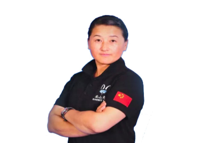 苗丽艳