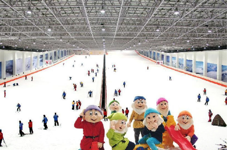 绍兴启迪乔波冰雪世界